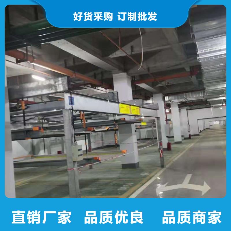 立体车库液压升降机厂家产地厂家直销