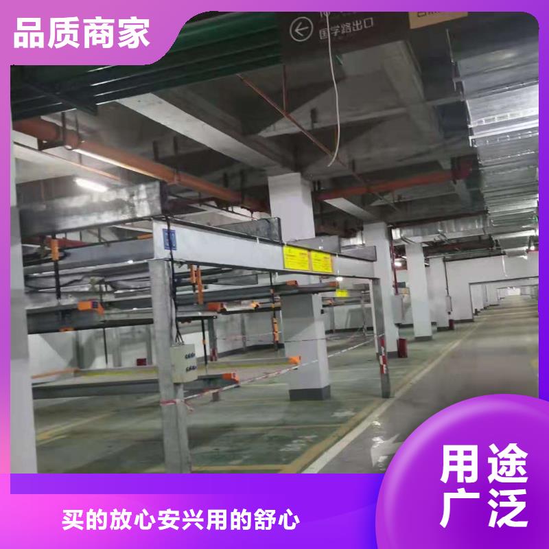 立体车库欢迎来电询价