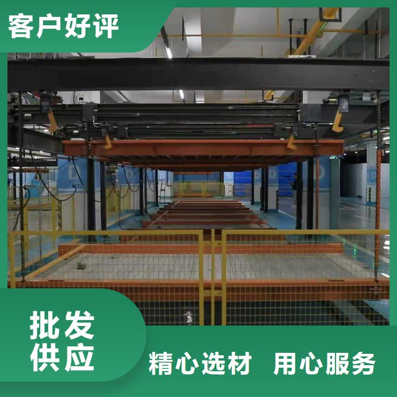立体车库汽车升降机精致工艺