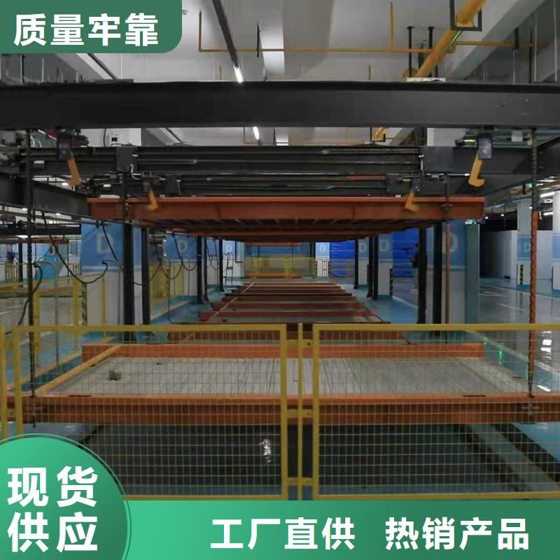 立体车库立体车库维修保养改造为品质而生产