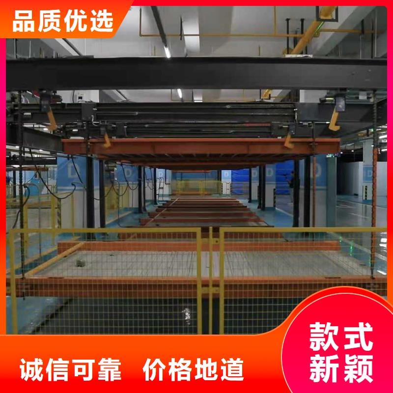 立体车库欢迎来电询价