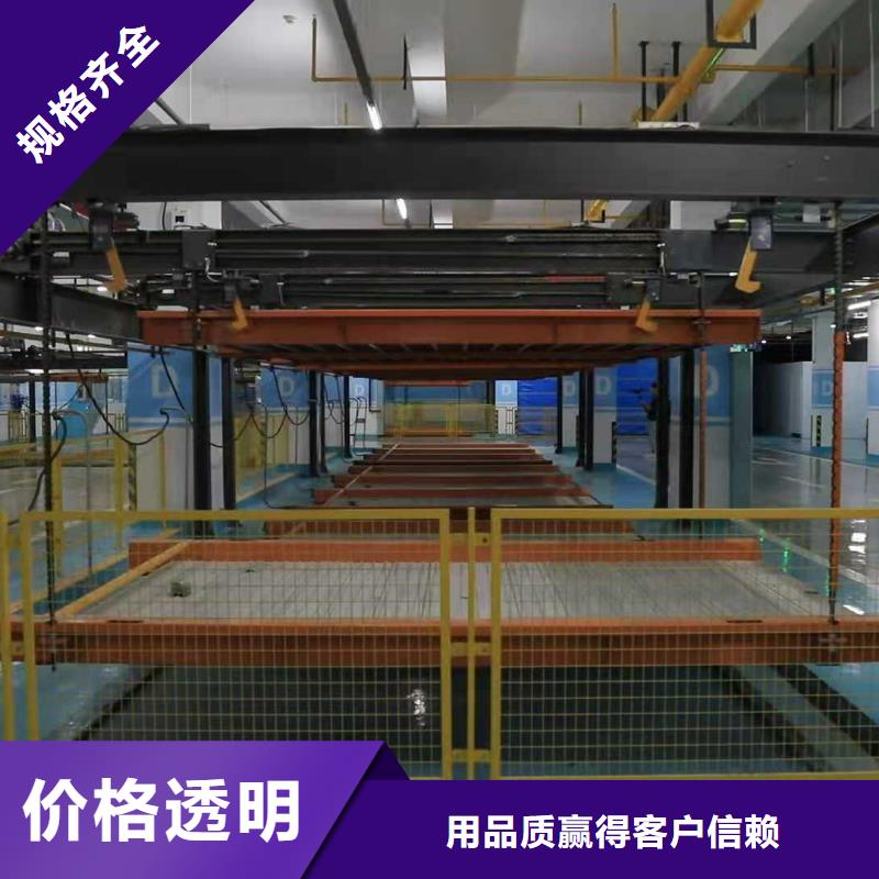 立体车库四柱简易升降车位放心选购