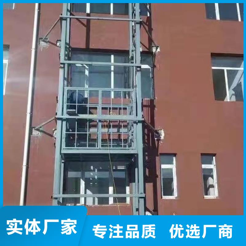 升降平台,升降车位现货充裕