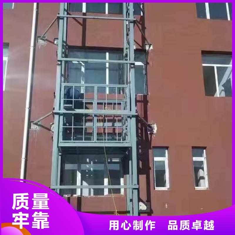 升降平台立体车库维修保养改造自产自销