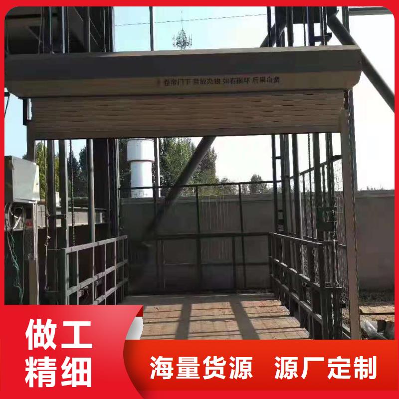 升降平台二手立体车库回收支持货到付清
