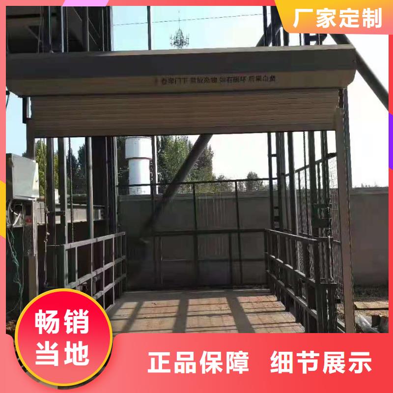 升降平台,立体车库使用寿命长久