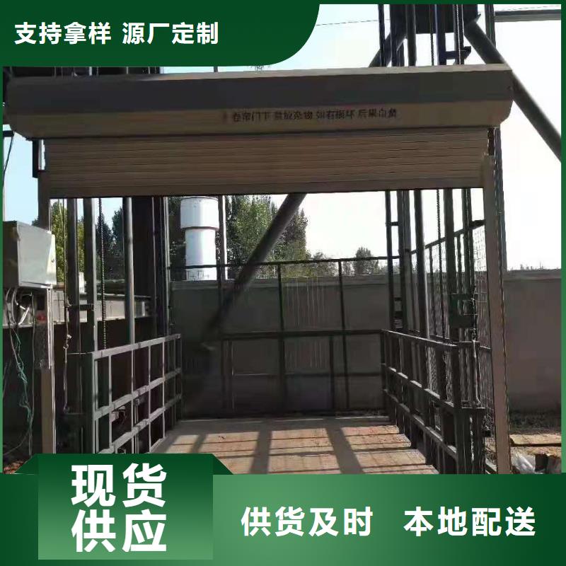 升降平台立体车库维修保养改造自产自销
