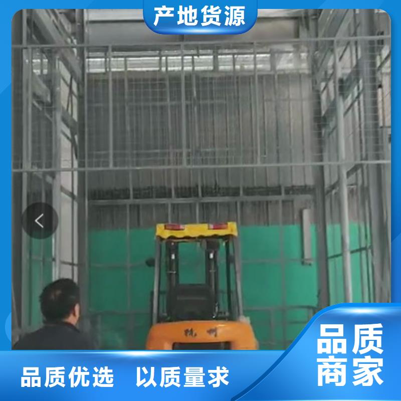 升降平台,立体车库一站式供应