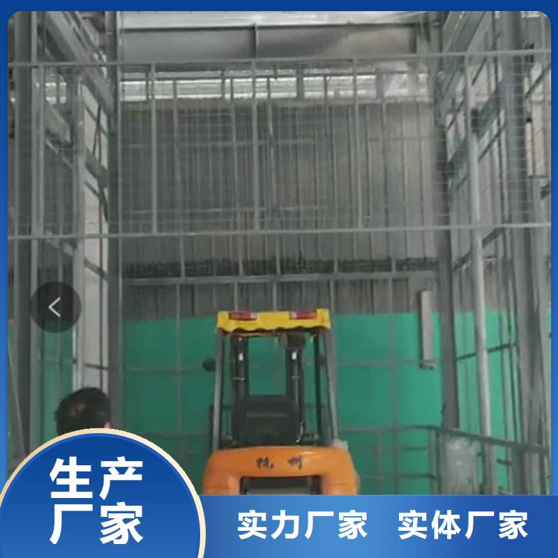 升降平台-立体车库维修保养改造型号全价格低