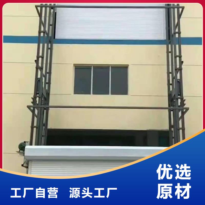 升降平台立体车库厂家厂家售后完善