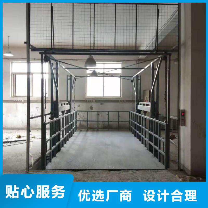 升降平台四柱简易升降车位品牌大厂家