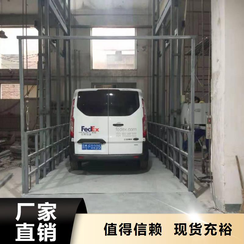 机械车库维修保养改造-视频-机械车库维修保养改造-湖南省娄底市此地生产厂家-涟源|新化|郴州|永州|湘西|湘潭