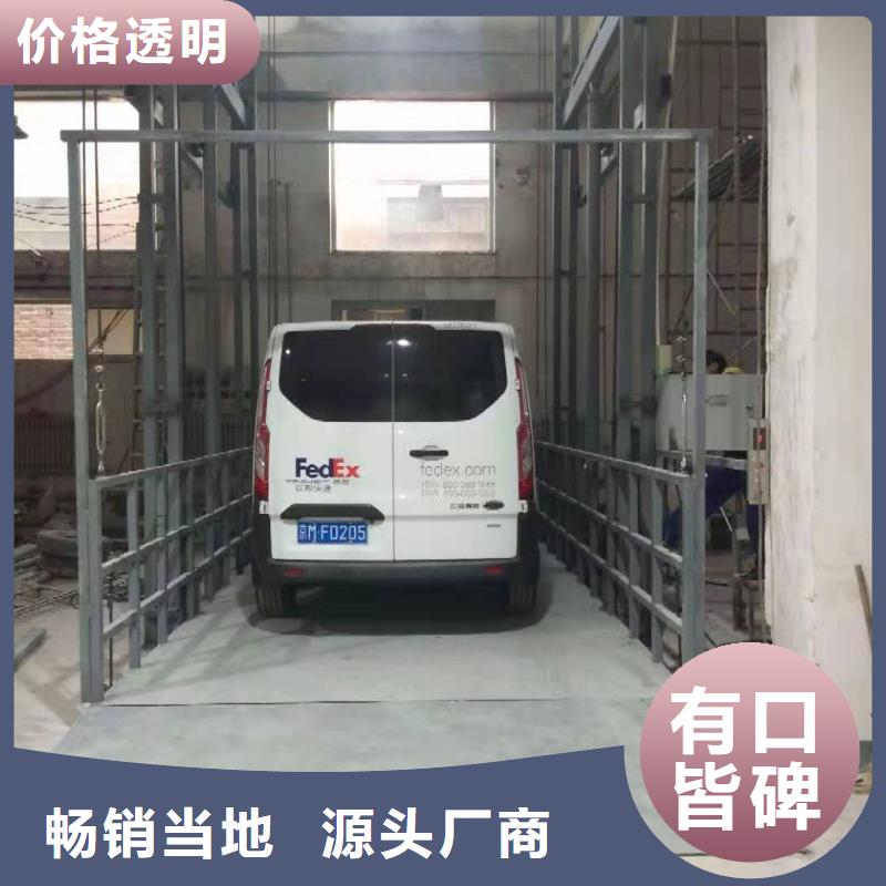 升降平台,立体车库使用寿命长久
