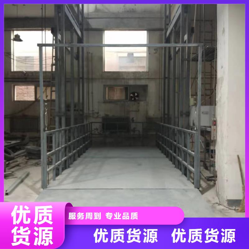 升降平台,升降车位现货充裕