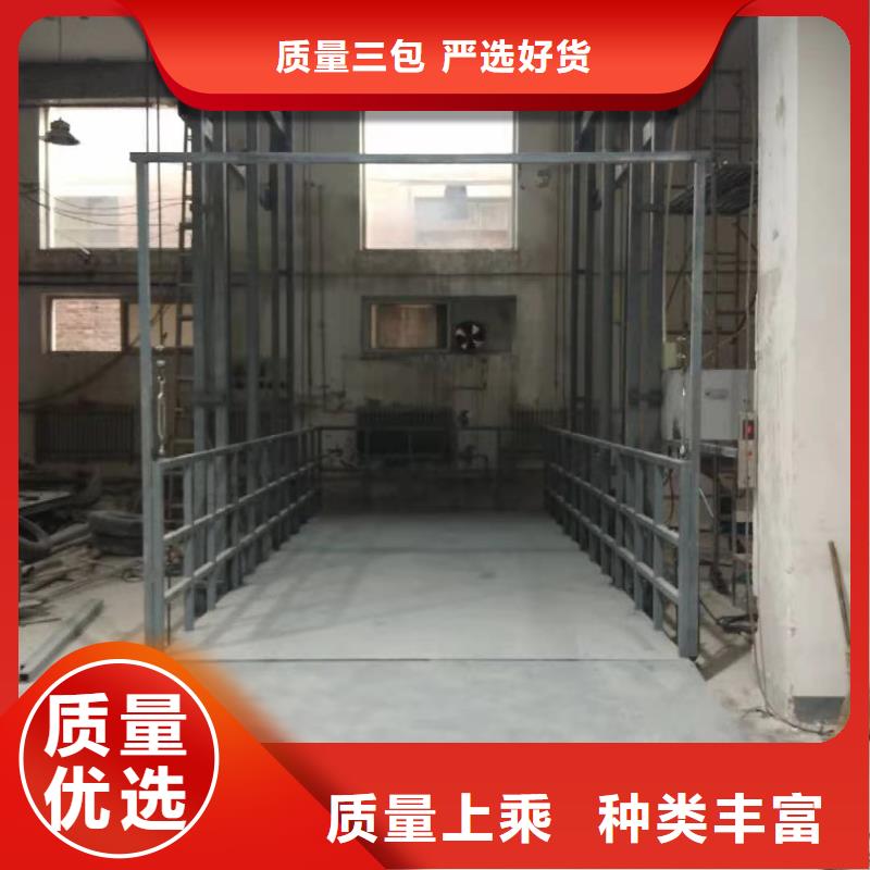 机械车库维修保养改造-视频-机械车库维修保养改造-湖南省娄底市此地生产厂家-涟源|新化|郴州|永州|湘西|湘潭