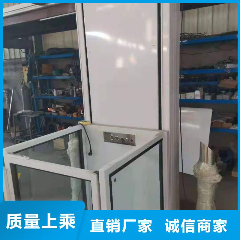 升降平台立体车库来图定制量大从优