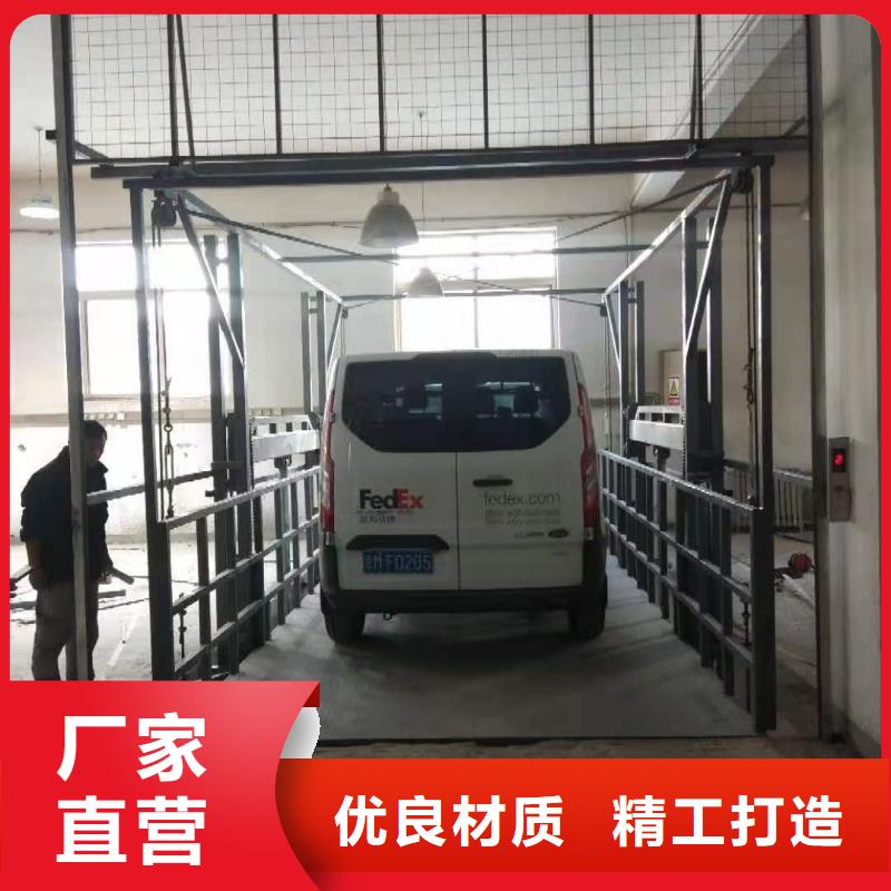 升降平台,立体车库一站式供应
