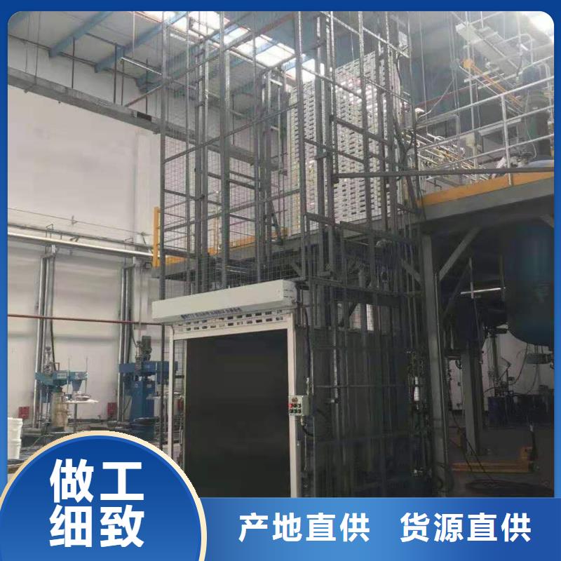 升降平台立体车库维修保养改造优良材质