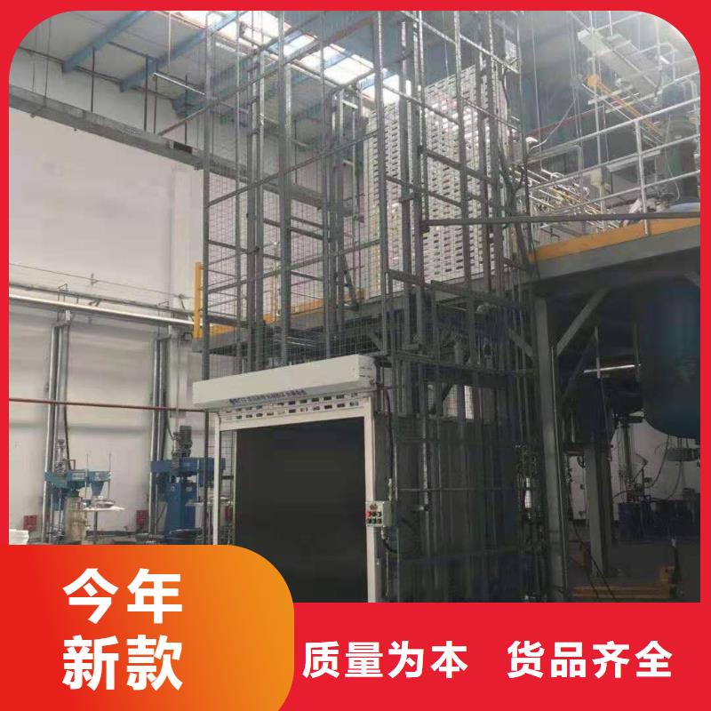 机械车库维修保养改造-视频-机械车库维修保养改造-湖南省娄底市此地生产厂家-涟源|新化|郴州|永州|湘西|湘潭