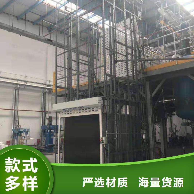 升降平台二手立体车库回收支持货到付清