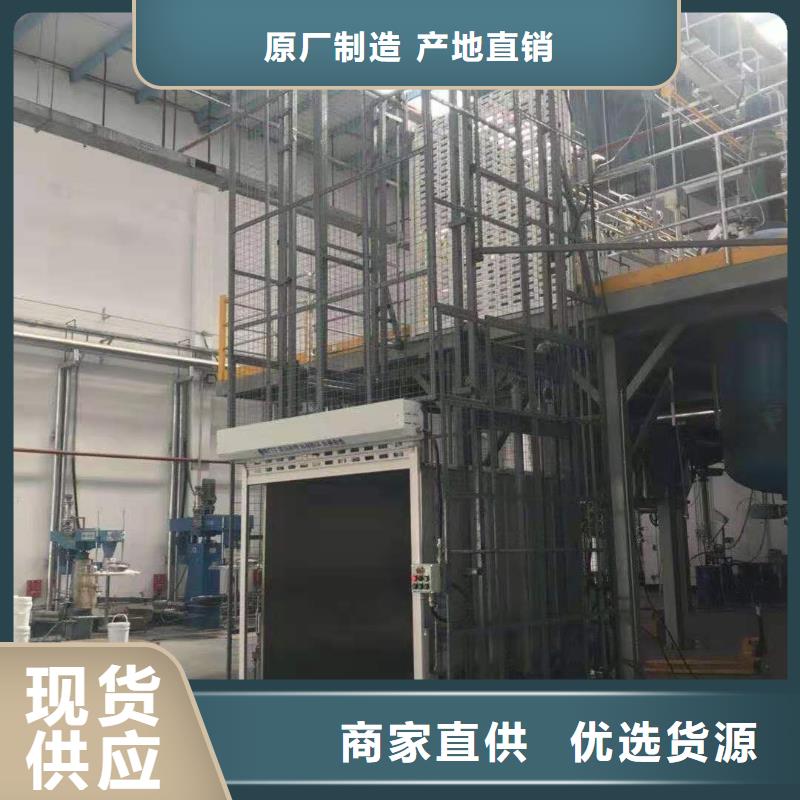 升降平台立体车库维修保养改造优良材质