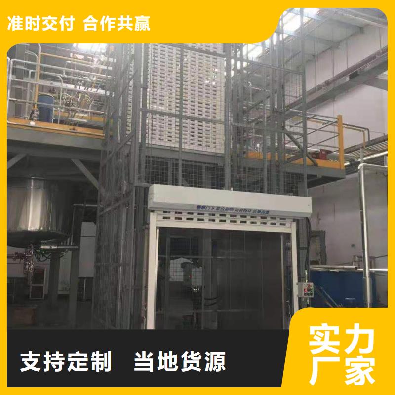 升降平台,立体车库一站式供应