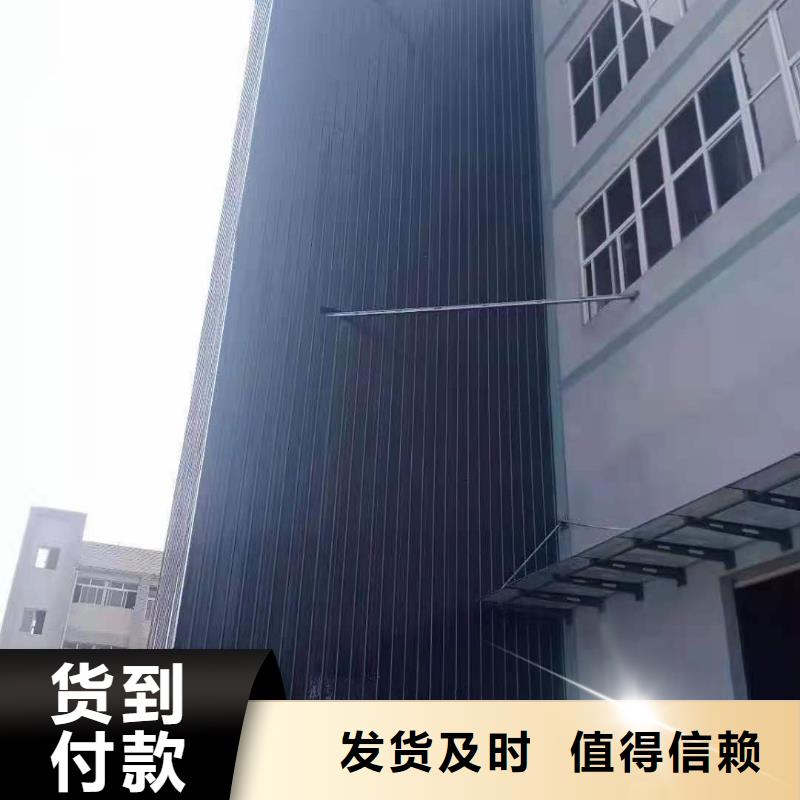 升降平台-立体车库维修保养改造型号全价格低