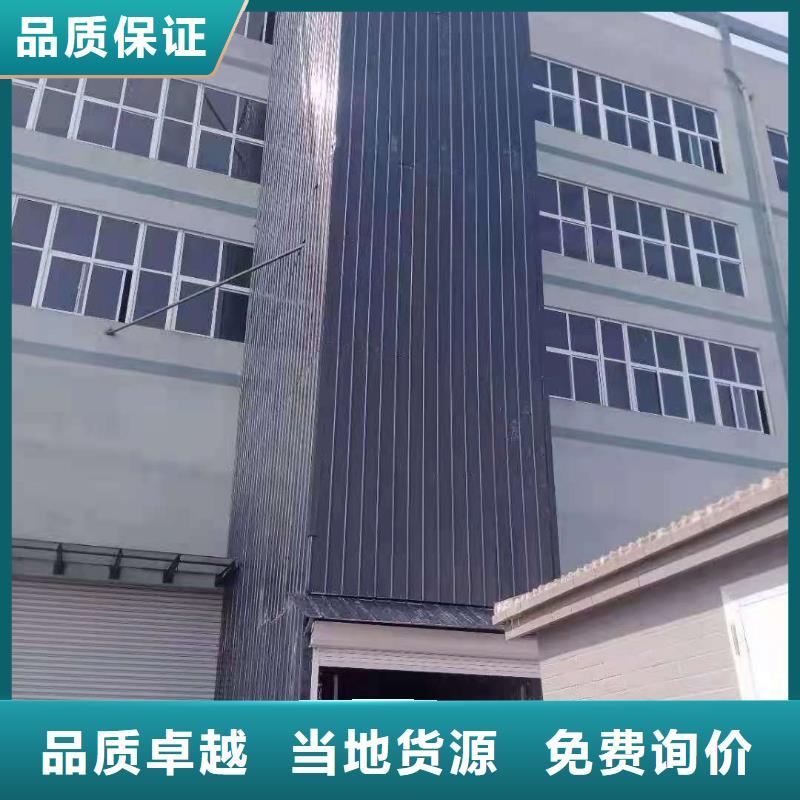 升降平台立体车库源头厂家直销