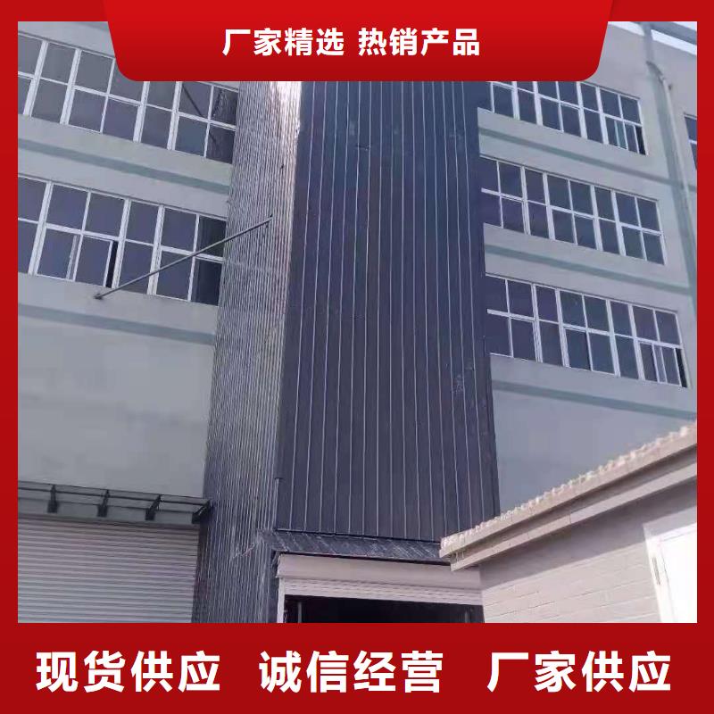 【升降平台立体车库维修保养改造质检合格出厂】