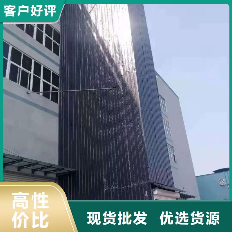 升降平台-立体车库维修保养改造型号全价格低