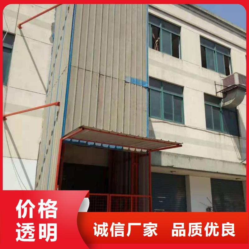 升降平台立体车库拥有核心技术优势