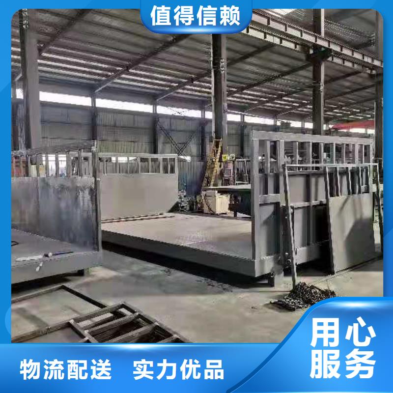 升降平台立体车库源头厂家直销