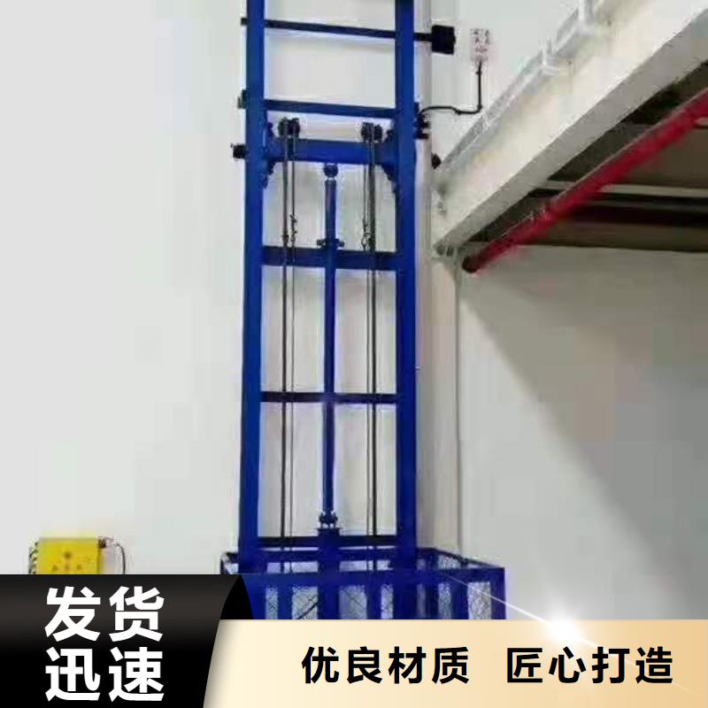 升降平台二手立体车库回收支持货到付清