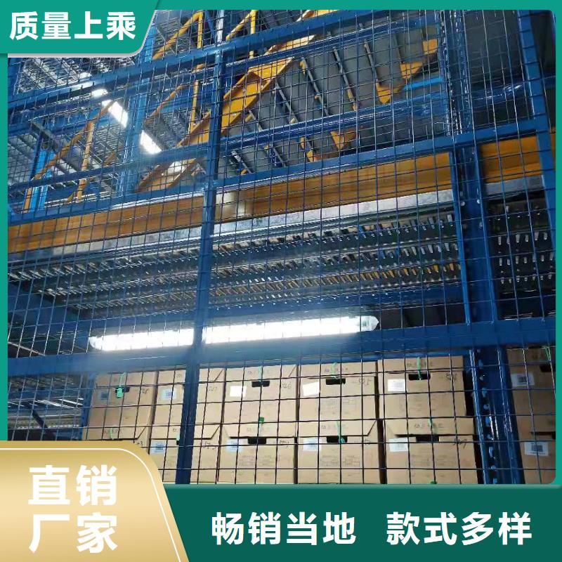 升降平台立体车库维修保养改造自产自销