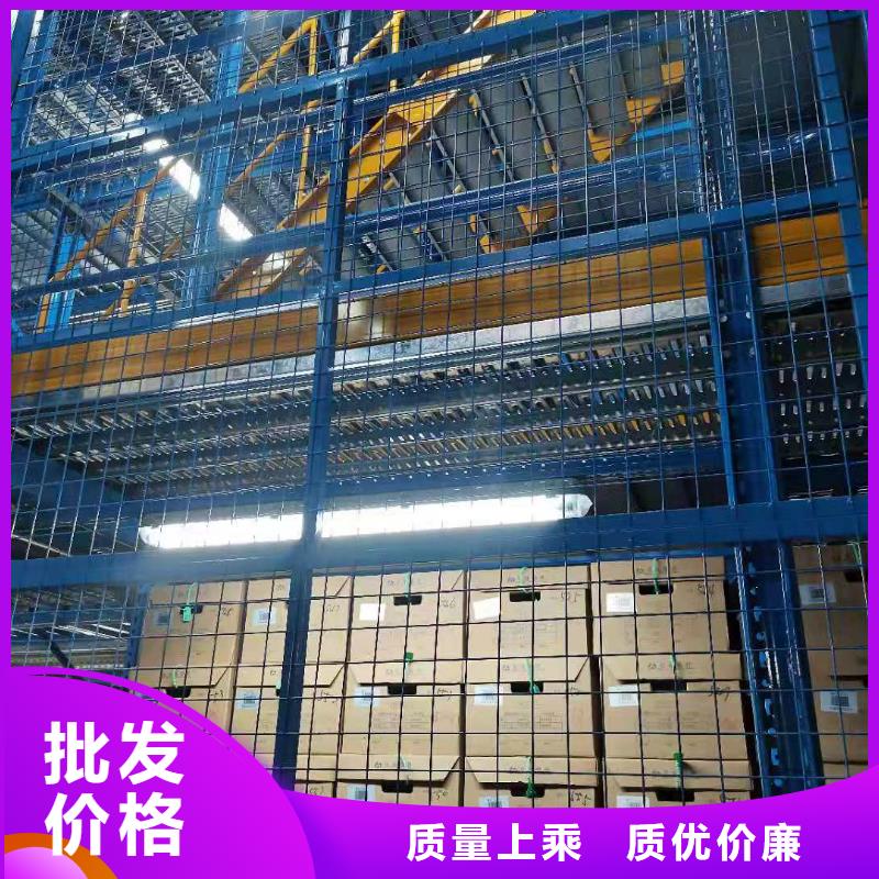 机械车库维修保养改造-视频-机械车库维修保养改造-湖南省娄底市此地生产厂家-涟源|新化|郴州|永州|湘西|湘潭