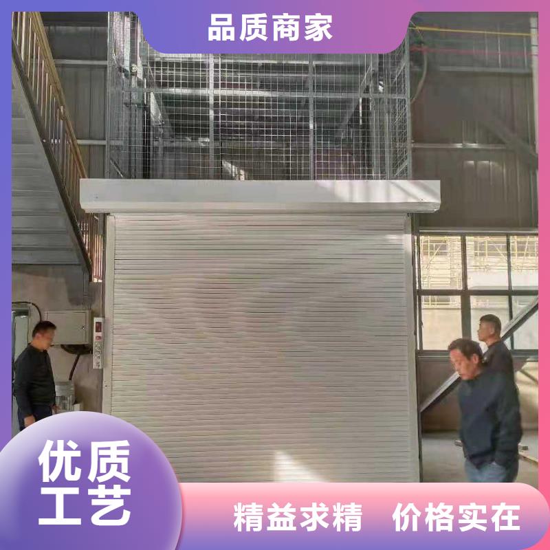 升降平台-立体车库维修保养改造型号全价格低