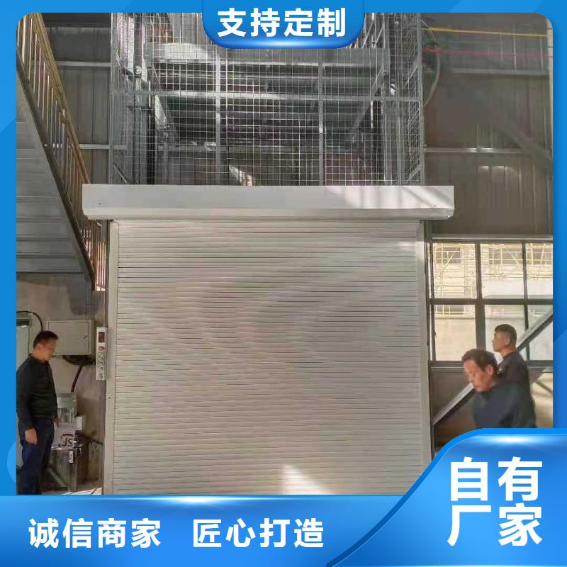 升降平台立体车库厂家厂家售后完善