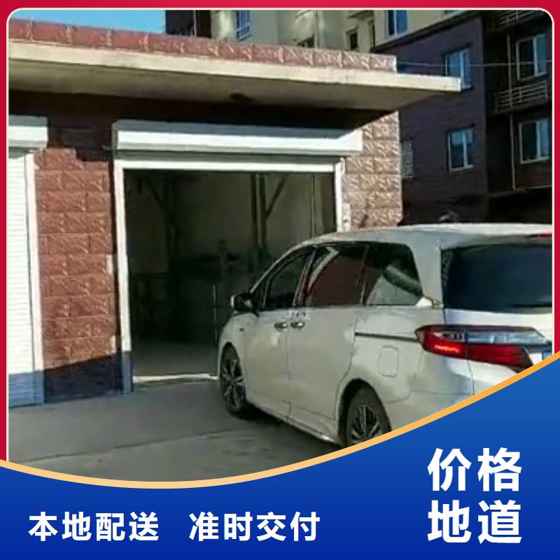 升降平台立体车库厂家厂家售后完善