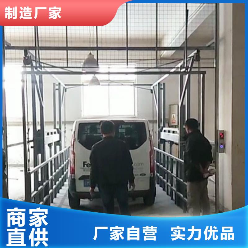 机械车库维修保养改造-视频-机械车库维修保养改造-湖南省娄底市此地生产厂家-涟源|新化|郴州|永州|湘西|湘潭