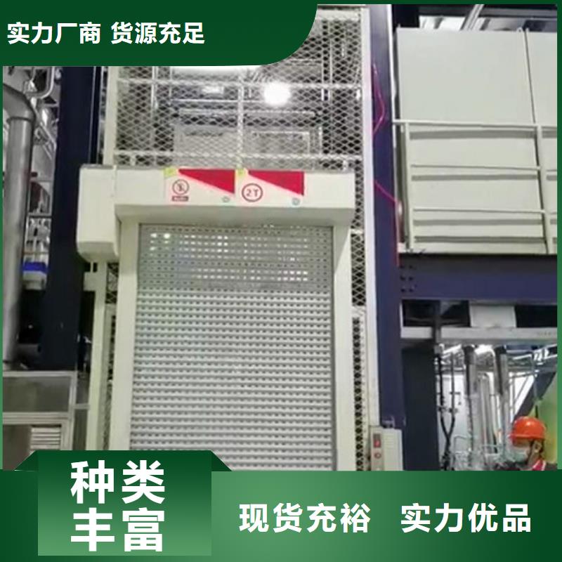 【升降平台立体车库维修保养改造质检合格出厂】