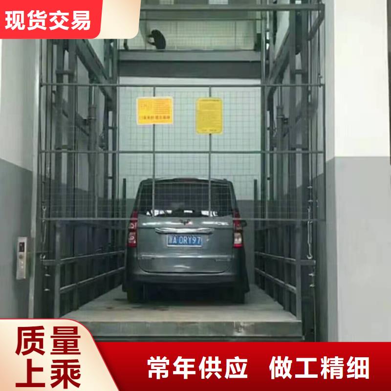 【升降平台立体车库维修保养改造质检合格出厂】