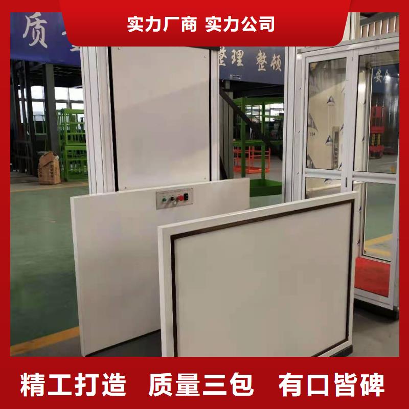 升降平台二手立体车库回收支持货到付清