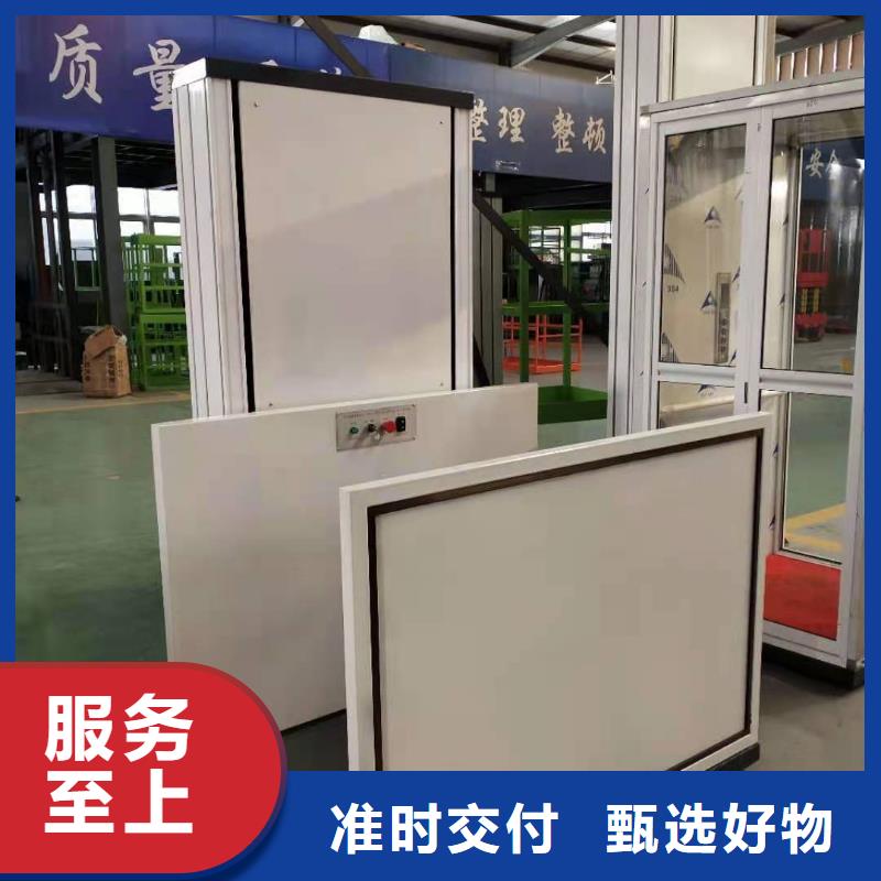 机械车库维修保养改造-视频-机械车库维修保养改造-湖南省娄底市此地生产厂家-涟源|新化|郴州|永州|湘西|湘潭