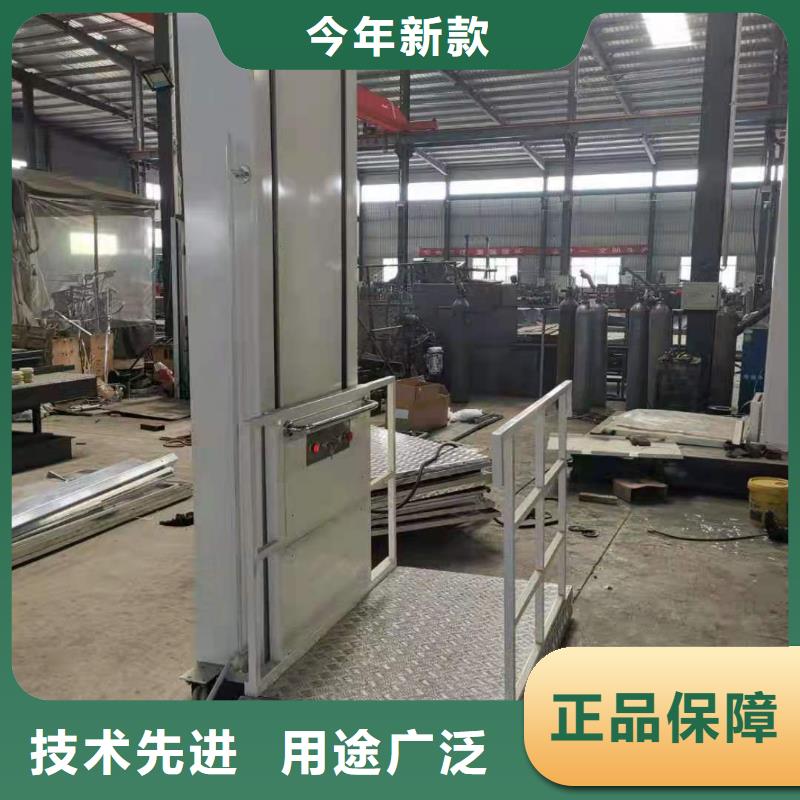 【升降平台立体车库维修保养改造质检合格出厂】