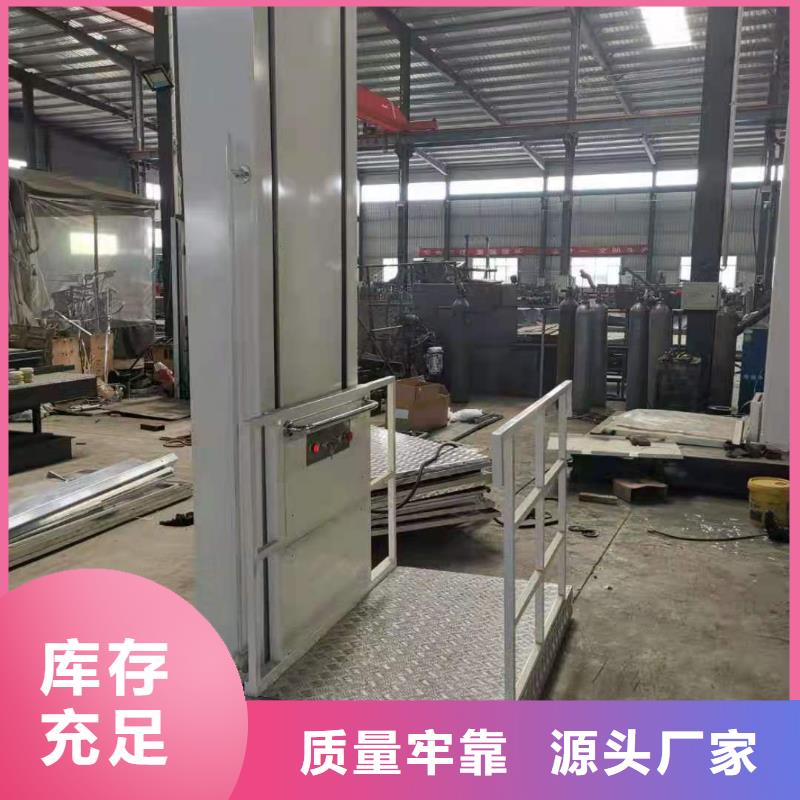 机械车库维修保养改造-视频-机械车库维修保养改造-湖南省娄底市此地生产厂家-涟源|新化|郴州|永州|湘西|湘潭