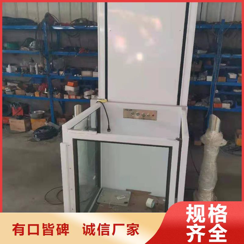 【升降平台立体车库维修保养改造质检合格出厂】