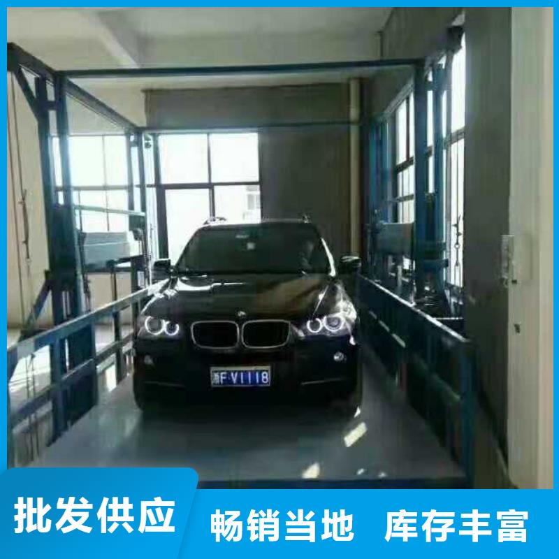 升降平台立体车库拥有核心技术优势