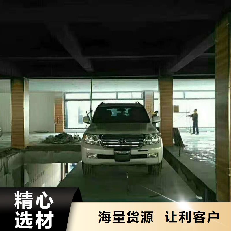 【升降平台立体车库维修保养改造质检合格出厂】