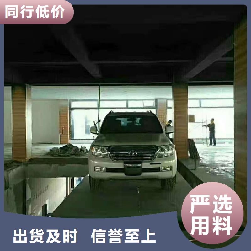 【升降平台立体车库维修保养改造质检合格出厂】