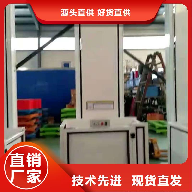 【升降平台立体车库维修保养改造质检合格出厂】